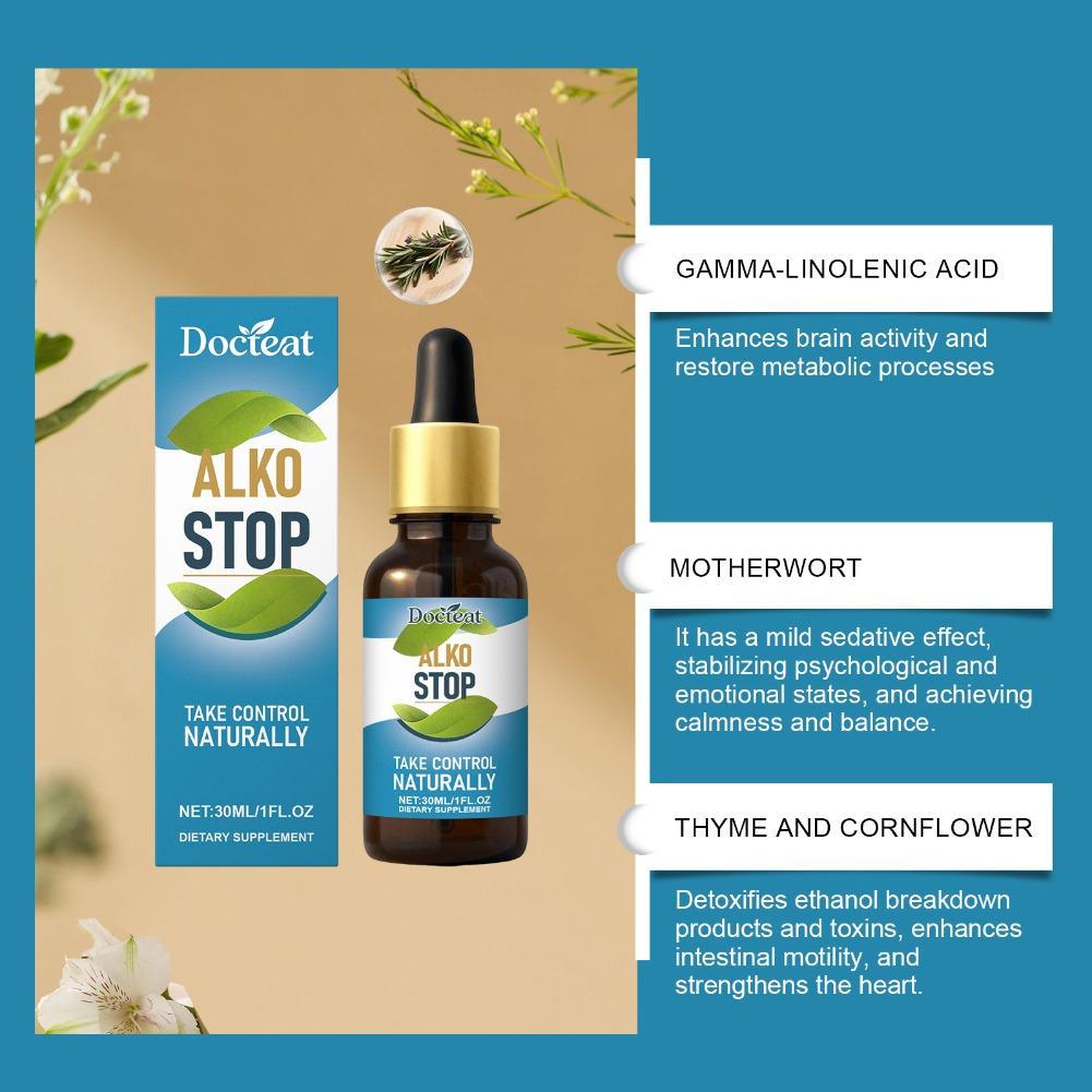 قطرات سائلة عشبية طبيعية 30 مل - مراجعة Herbal Wellness Drops وسعره